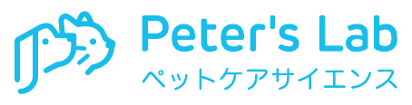 Peter’s Lab
